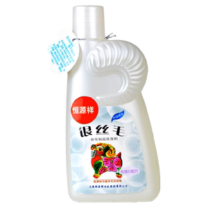 恒源祥真丝洗涤剂桑蚕丝专用羊毛洗衣液羊绒衫毛衣大衣清洗剂丝毛