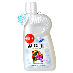 恒源祥真丝洗涤剂桑蚕丝专用羊毛洗衣液羊绒衫毛衣大衣清洗剂丝毛