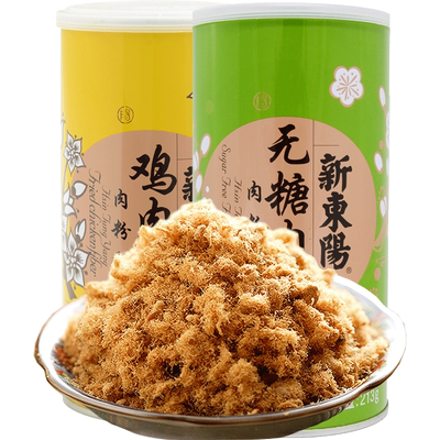 新东阳儿童海苔猪肉松