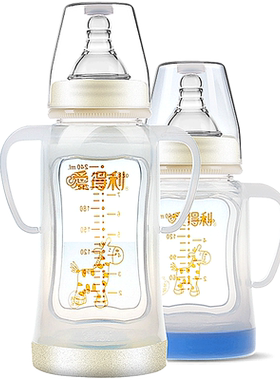爱得利套装新生儿防爆奶瓶