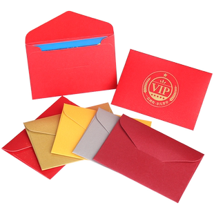 中秋蟹礼卡套VIP定制logo购物会员VIP礼品卡套纸质空白印字信封袋