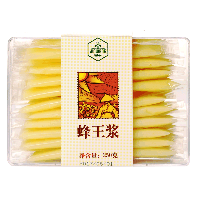 【4盒】蜂王浆纯蜂皇浆蜂乳送礼盒新鲜峰王浆官方旗舰店正品顺丰