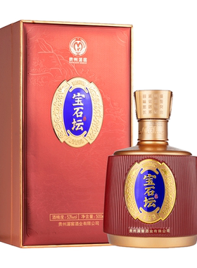 厂家直销粮食500ml单瓶高度白酒