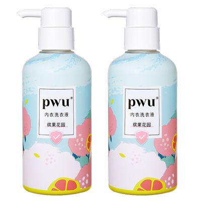 pwu洗内裤专用内衣清洗液