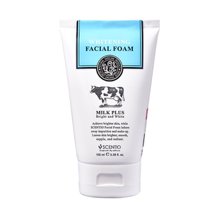 Beauty Buffet泰国Q10牛奶洗面奶100ML深层清洁补水保湿SCENTIO