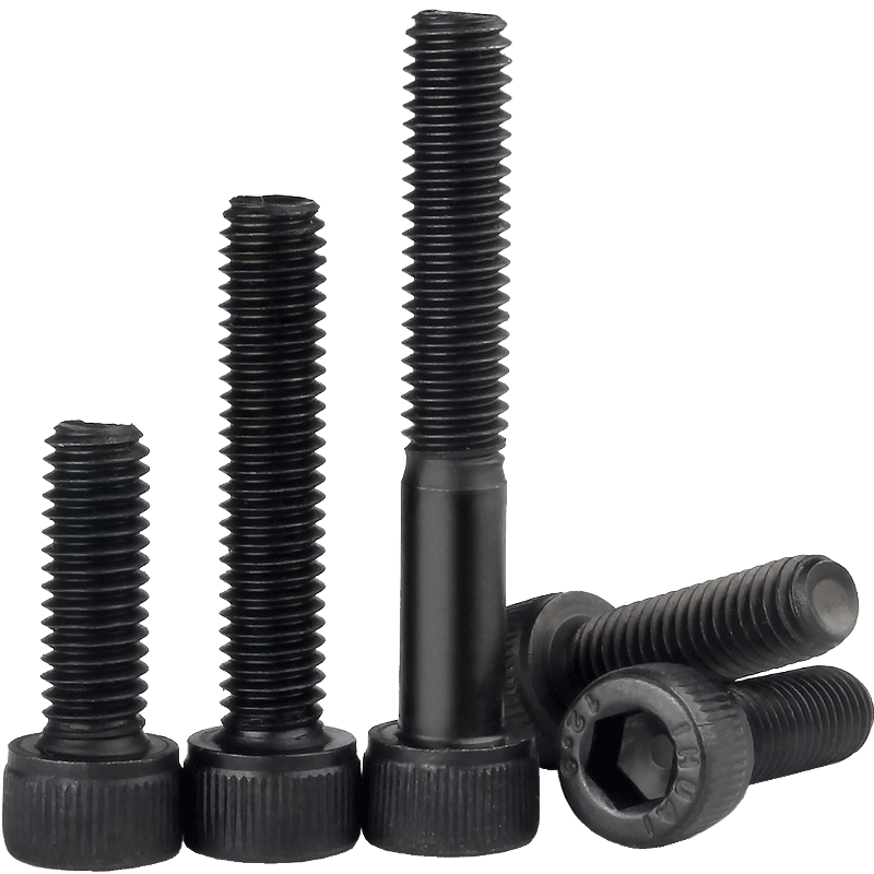 【开13%专票】高强度内六角螺丝
