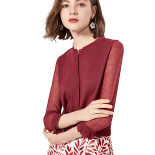 MintSiren短款七分袖荷叶木耳边针织开衫显瘦收腰配裙红色女上衣