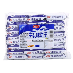 嘉友牛乳味饼干椰子炼奶起士味营养早餐充饥小吃小包装下午茶零食