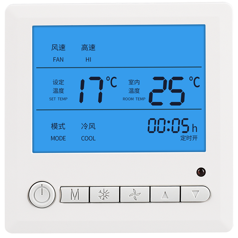 伊莱科中央水冷空调开关智能无线新风机系统水地暖控制面板控制器