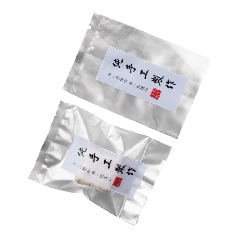 【支持定制】纯手工制作雪花酥包装袋自封奶片烘焙月饼包装袋带托
