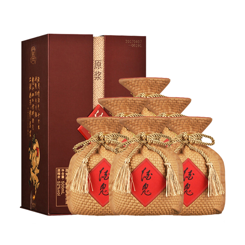 酒鬼酒52度原浆500ml官方旗舰店