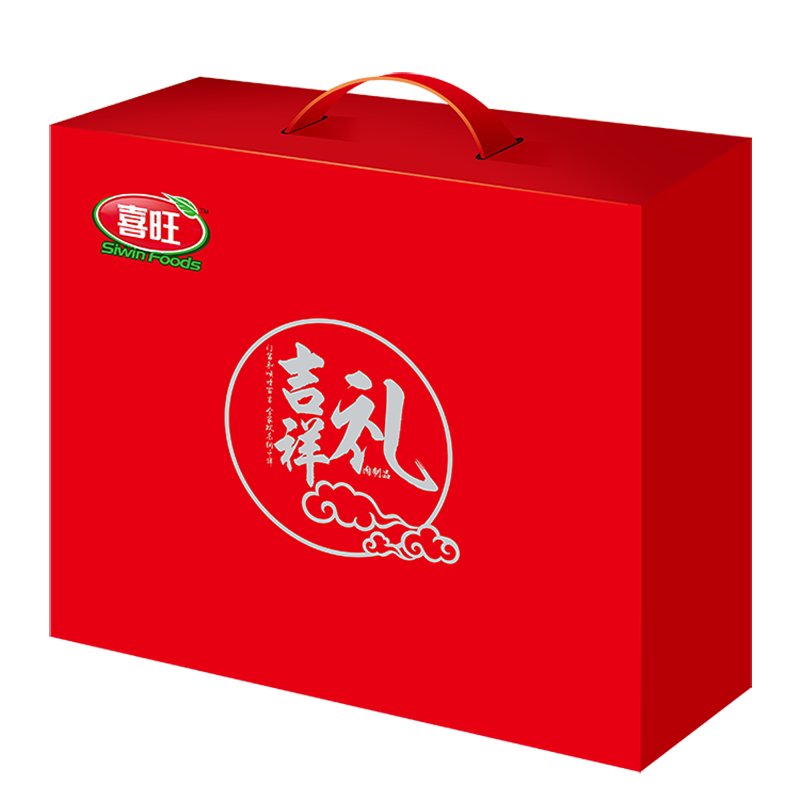 喜旺礼盒8款2150克吉祥礼中秋