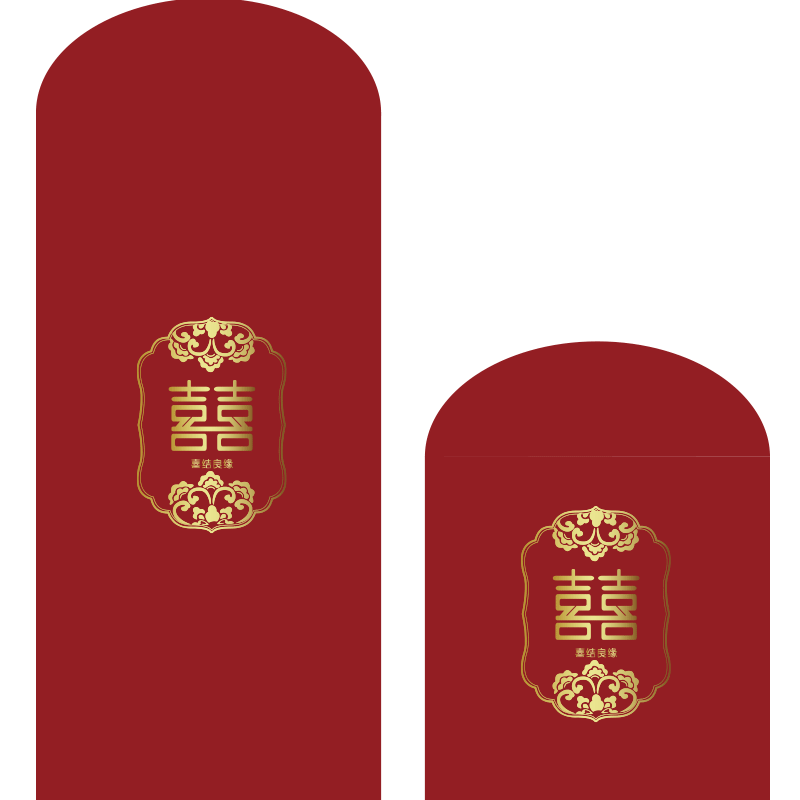结婚庆新婚礼回礼接亲抢亲塞门大小千元红包袋创意中式简约利是封