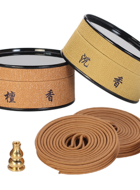 思友天然香料室内家用老山供佛