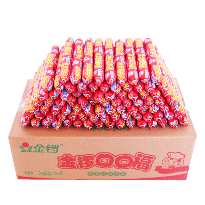 【金鑼旗艦店】口口?；鹜饶c30g*50支 整箱批發(fā)燒烤腸麻辣燙火鍋