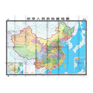超大中国地图世界全图2米*1.5米 折叠 企事业单位办公室家用行政区划地图 世界交通地图港口 中国交通地图