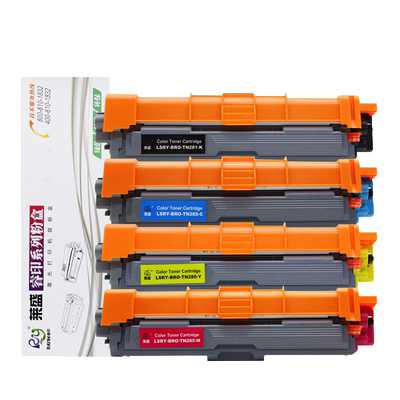 莱盛适用兄弟TN281BK285CMY粉盒