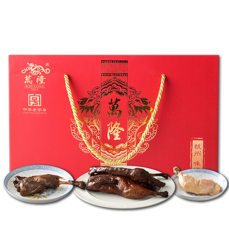 万隆年货礼盒鸡腿团购