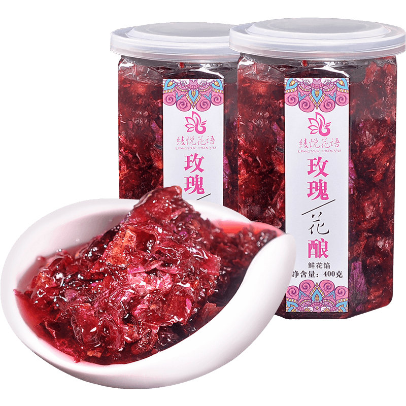 云南玫瑰酱做鲜花饼的天然花酿
