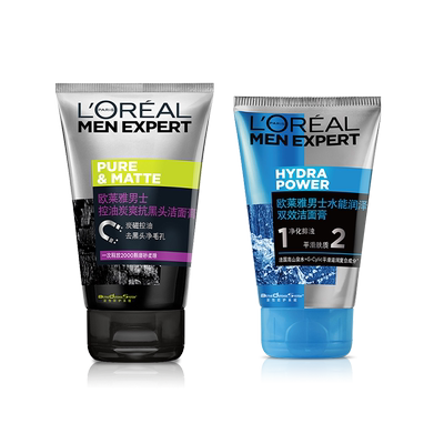 欧莱雅巴黎去黑头olaiya洗面奶