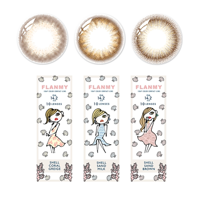 【淘宝秒杀】T-Garden FLANMY美瞳日抛10片装贝壳星砂小直径