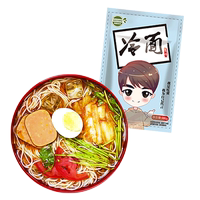 朝鮮冷面袋裝韓式東北蕎麥