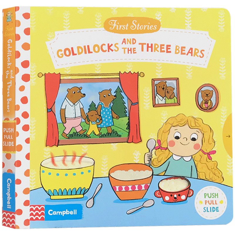 英文原版 Goldilocks and the Three Bears 金发女孩和三只熊纸板机关操作玩具书童话故事 little red riding hood mermaid
