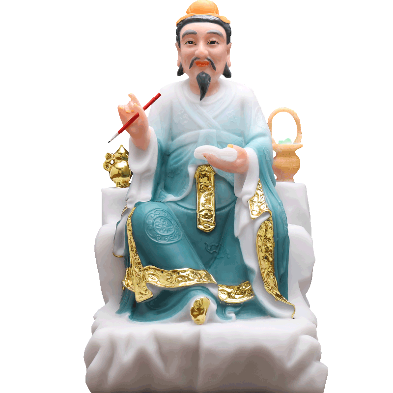药王菩萨慈缘阁汉白玉神像