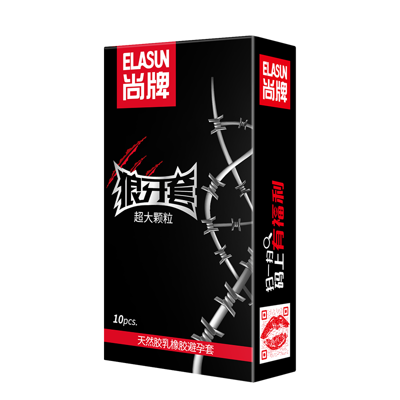 尚牌避孕套狼牙带刺大颗粒变态情趣冰火两重天避y套男用安全套byt