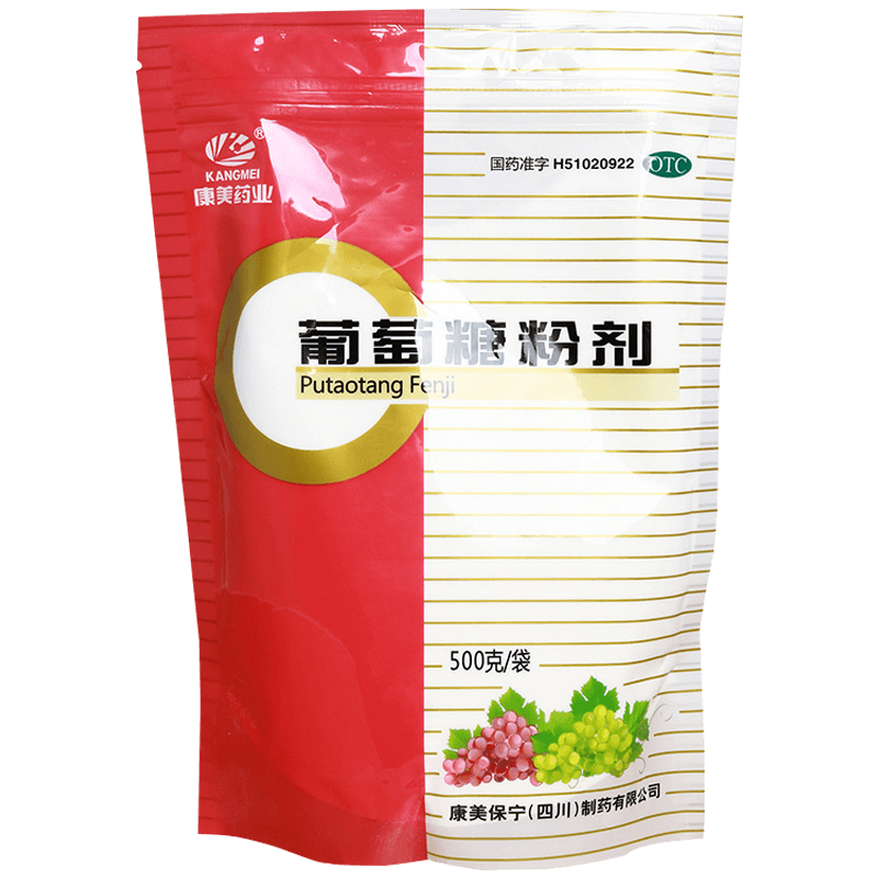 [康美]葡萄糖粉剂500g*1袋/包