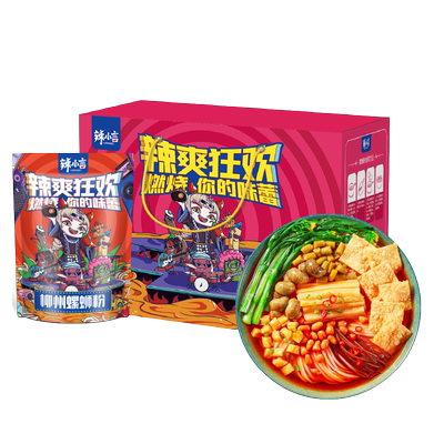 广西正宗螺蛳粉310gX8包礼盒