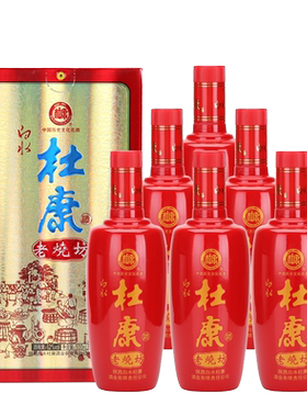白水杜康老烧坊纯粮酿造酒