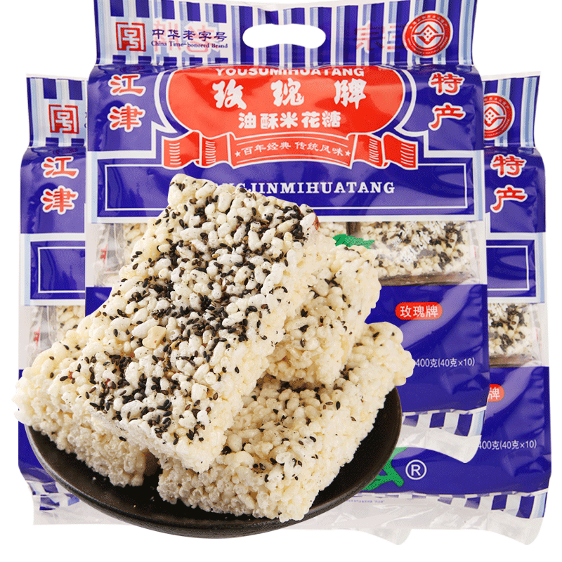 重庆特产正宗玫瑰牌米花酥米花糖