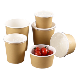 一次性牛皮纸餐具带盖汤碗快餐盒环保饭盒打包盒圆形1000ml外卖碗