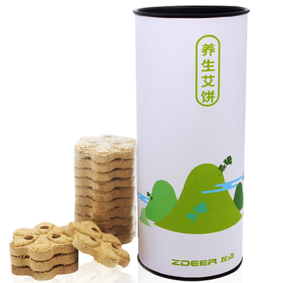 左点艾灸盒宫寒妇科立式熏蒸仪