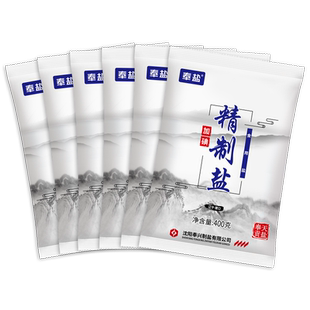 奉盐加碘精制盐家用碘盐食用盐400g*7袋细盐精制盐调味盐