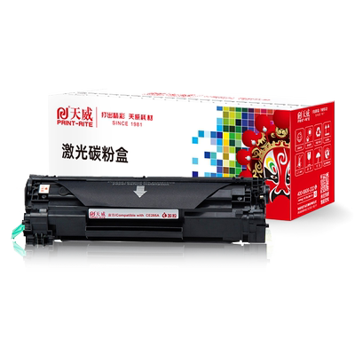 天威CE285A硒鼓适用M1132打印机