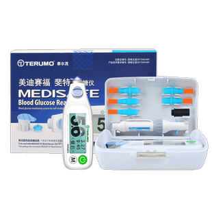 政府补贴再减20%泰尔茂日本进口家用血糖试纸血糖测试仪试纸