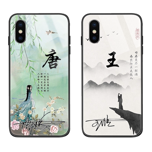 适用于苹果x手机壳个性签名全包防摔iphonex版8plus女8x中国风男网红xs抖音女款玻璃i7新款xsmax创意6s套