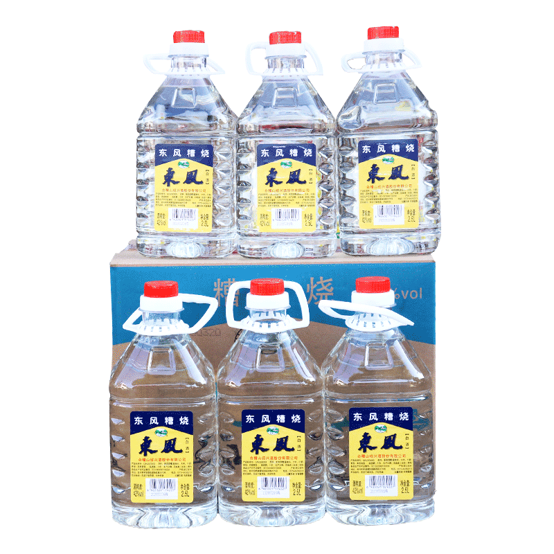 会稽山瓶装粮食酒42度糟烧白酒