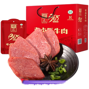 牛奕牛清真牛筋肠追剧解馋