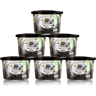 馨梦园活性炭除湿盒衣柜干燥剂室内吸潮剂房间防霉石灰吸湿防潮