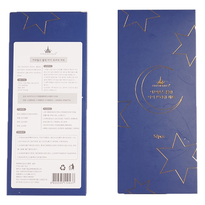 软毛高光便携眼部化妆刷