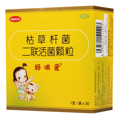 【妈咪爱】枯草杆菌二联活菌颗粒1g*30袋/盒消化不良腹泻便秘