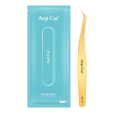 anjicat高精度美睫师专用镊子