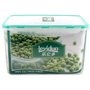 乐亿多塑料保鲜盒大容量食物收纳盒米桶防虫储米箱CP072 4.6L