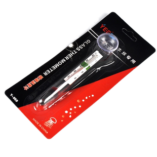 yee鱼缸温度计高精度水族潜水温度计玻璃鱼缸专用挂钩小胖迷你