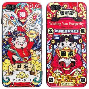 适用于华为nova3e手机壳潮牌novo2s女nove2硅胶nava2plus防摔navo3I带挂绳青春版男情侣浮雕软壳财神爷新年款