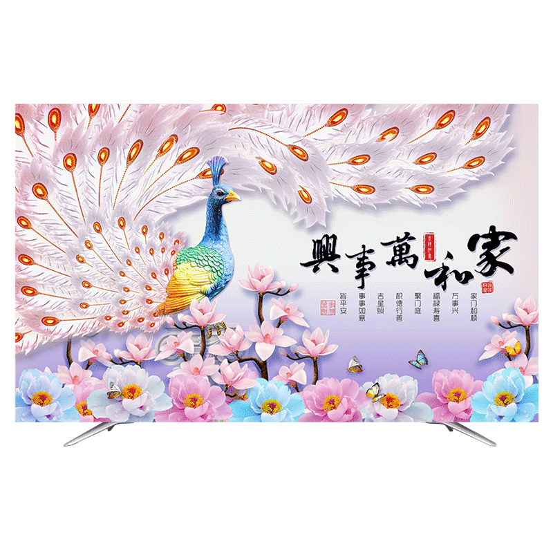 曲面液晶盖布帘套挂式电视机罩