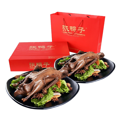 重庆特产卤烤鸭大礼盒两只装送礼